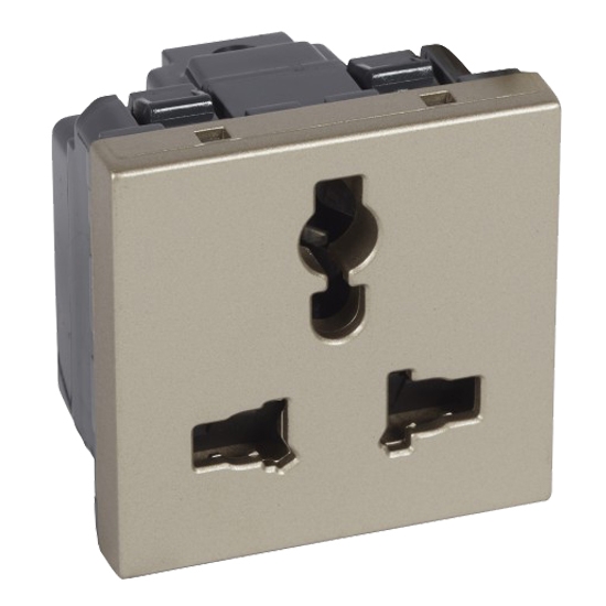 Мультистандартная розетка 2P+E - 2 модуля - Arteor - Champagne