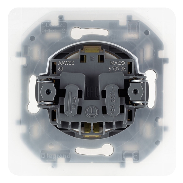 Розетка 2К+З IP 44 с откидной крышкой и шторками - Inspiria - слоновая кость