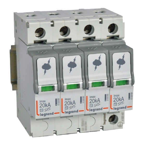 УЗИП - SPD T2 - Imax 20kA 4P