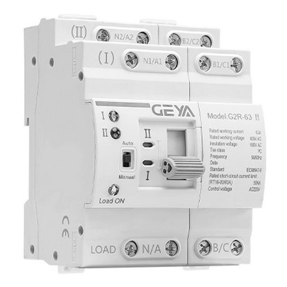 Модульный автоматический переключатель G2R-63 4P - GEYA