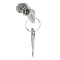 Замок - для распределительных щитков XL³ 125