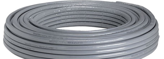 Металлопластиковая труба 20x2 с изоляцией - Emmeti