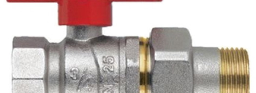 Кран шаровый с муфтой 1 1/4'' - F.I.V.