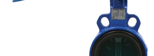 Дисковой поворотный затвор - VFY-WH DN32/40