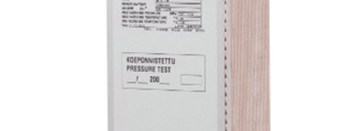 Теплообменник - XB 06H-1 70