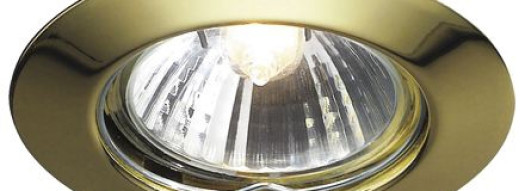 Точечный светильник - Massive Alpha - 3 штуки