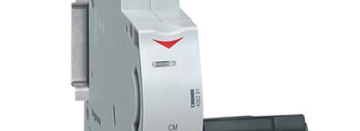 Электродвигательный привод - DX³