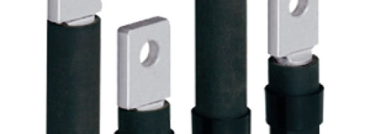 Комплект из 4 плоских клемм для подключения сзади DPX/DPX-IS