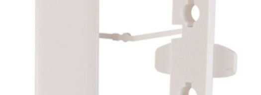 Накладка на стык крышки 65 мм DLP - для любых DLP - секционируемая