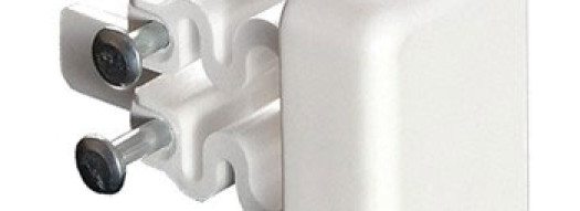 Заглушка торцевая - для мини-плинтуса DLPlus - 32x12,5