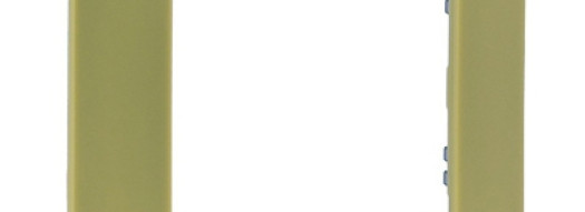 Рамка 4 поста - Valena Life - лайм