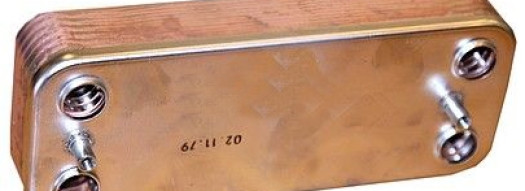 Теплообменник ГВС для City 28 CSI - Beretta