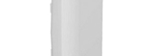 Торцевая заглушка - для кабель-каналов DLP-S 85x50