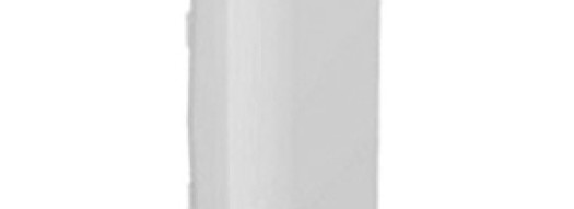 Торцевая заглушка - для кабель-каналов DLP-S 100x50 с крышкой 45 мм