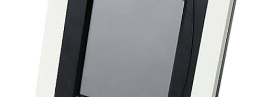 DEVIlink CC WiFi - центральная панель управления + NSU