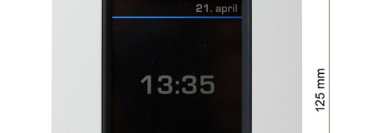 DEVIlink CC WiFi - центральная панель управления + NSU