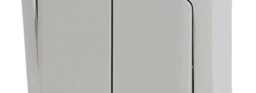 Выключатель двухклавишный IP44 - Forix - серый