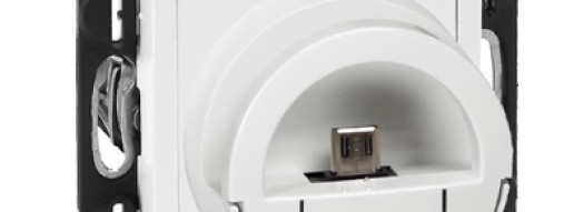 Подставка с зарядкой Micro-USB - Valena Life - белый