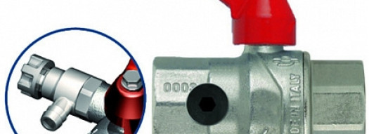 Кран шаровой со сливом и внутренней резьбой 3/4'' - F.I.V.