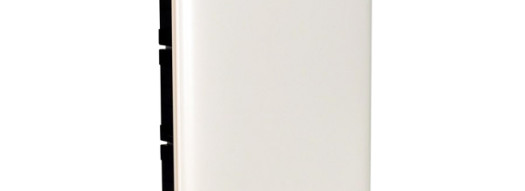 Распределительный щиток - Practibox S 48 модулей - белая дверь