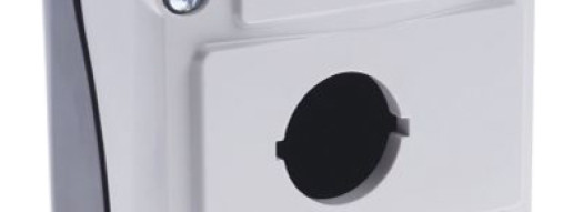 Корпус для сборки - Osmoz - 1 отверстие - серый