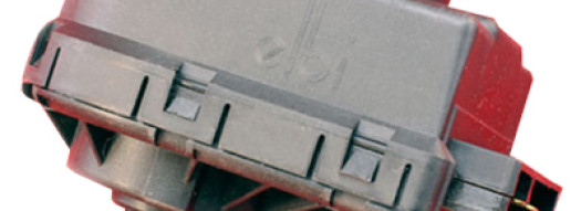 Серводвигатель для Tesis 24/28/32 - Baltur