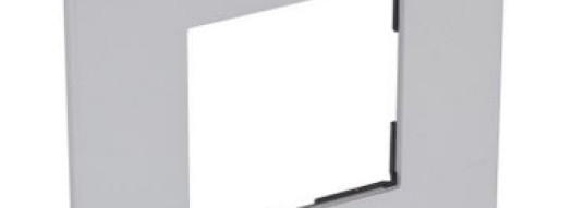 Рамка 2 модуля - Arteor - Soft Aluminium