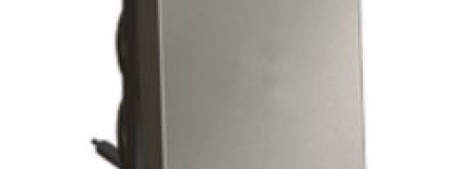 Переключатель промежуточный - 1 модуль - Arteor - Magnesium