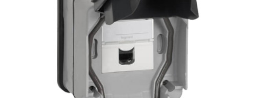 Розетка RJ45 6 FTP - Plexo IP66 - серый