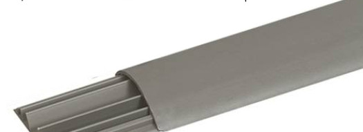 Напольный кабель-канал - 75х18 - 3 секции - 2 метра