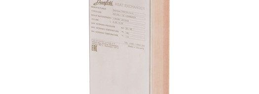 Теплообменник - XB 06L-1-60