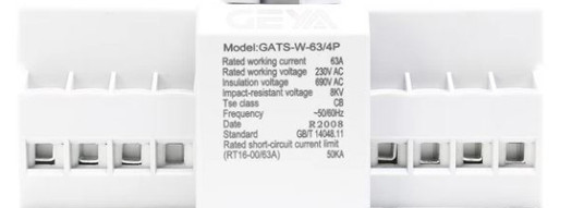 Мини АВР с приводом - 4P 63A - GEYA