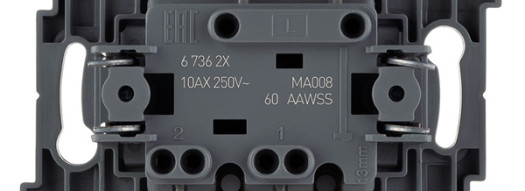 Выключатель двухклавишный - Inspiria - алюминий