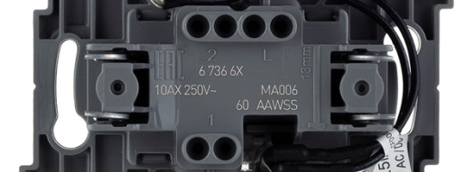 Переключатель одноклавишный с подсветкой/индикацией - Inspiria - алюминий