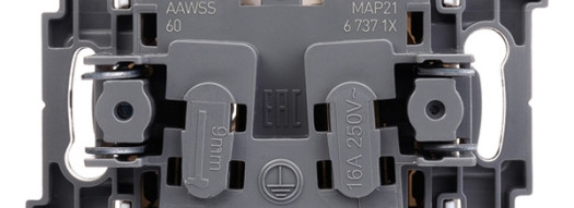 Розетка 2К - Inspiria - алюминий