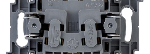 Розетка 2К+З - Inspiria - алюминий