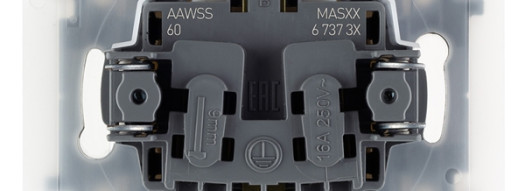 Розетка 2К+З IP 44 с откидной крышкой и шторками - Inspiria - слоновая кость