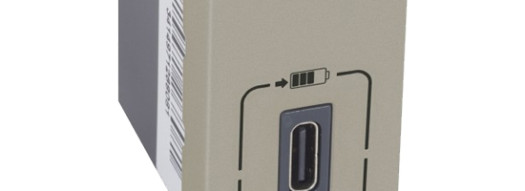 Розетка USB C-тип 1.5 A - 1 модуль - Arteor - Champagne