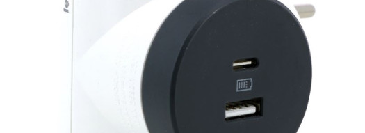 Многорозеточный блок 2 x 2К+3 с USB A+C - Legrand Элиум - белый