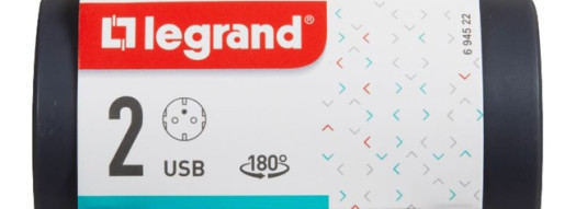 Многорозеточный блок 2 x 2К+3 с USB A+C - Legrand Элиум - белый