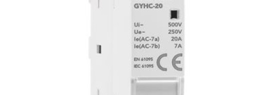 Контактор 20A 2P - 2NO - GEYA