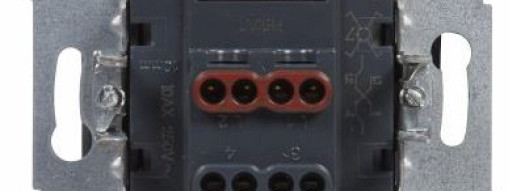 Переключатель промежуточный - Suno - алюминий