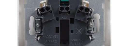 Розетка 2x2К+З со шторками - Suno - белый