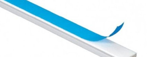 Мини-канал - DLP-S - 16x16 мм с крышкой - самоклей - 2 метра - белый