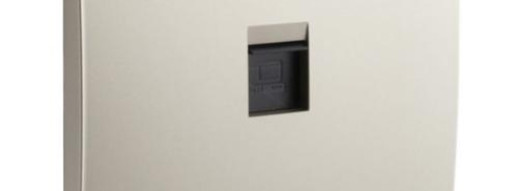 Розетка RJ45 5e UTP - Mallia - Champagne