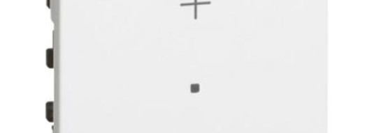 Диммер универсальный 150W - Arteor - White