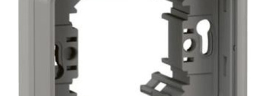 Рамка 1 пост - Plexo IP55 - серый