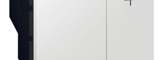 Диммер универсальный 0-10 V - Arteor - белый