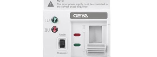 Модульный автоматический переключатель G2R-63 2P - GEYA