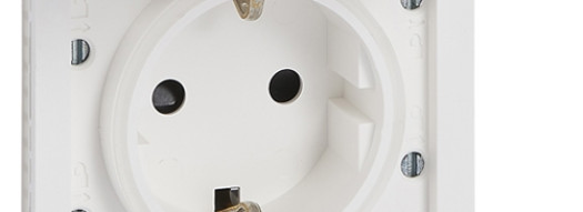 Розетка 2К+З с винтовыми зажимами - Plexo IP55 - белый